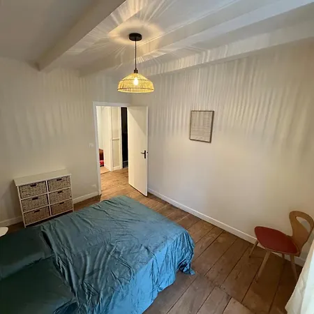 Апартаменты Cosy Plein Coeur