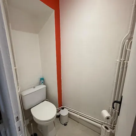 Апартаменты Cosy Plein Coeur *